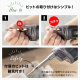 充電式電動ドライバー/グレー・マスタード