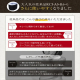 米屋の旨み 銘柄純白づき 精米機/ホワイト