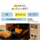 アイリスオーヤマ スキレットコートグリルパン IH対応/ブラック