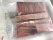 【冷凍】天然南まぐろ赤身＆中トロ刺身セット 500g 
