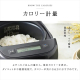 圧力IHジャー炊飯器 5.5合/グレー