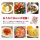 低温製法米のおいしいごはん【180g×40パック】 