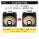 米屋の旨み 銘柄純白づき 精米機/ホワイト