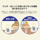 お部屋のにおいクリア消臭 猫用システムトイレハーフタイプ4個セット/ホワイト・ベージュ
