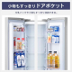 冷凍冷蔵庫 320L/ブラック