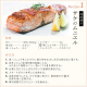 アイリスオーヤマ かんたん両面焼きレンジ 17Lターン