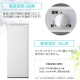 前開き冷凍庫 175L/ホワイト