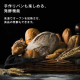 オーブンレンジ 16L/ホワイト
