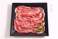 【冷凍】認証近江牛 すき焼き肉（肩ロース 200ｇ）