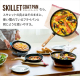 アイリスオーヤマ スキレットコートパン 24cm IH対応/ブラック