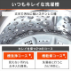 アイリスオーヤマ 全自動洗濯機 6.0kg/ブラック