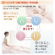 3年保証 新20色羽根布団8点セット ベッドタイプ　セミダブル / アイボリー