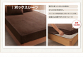 20色から選べる!365日気持ちいい!コットンタオル カバーリング　和式用フィットシーツ　シングル / アイボリー