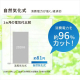 加湿器 ハイブリッド式 700ml HVH-700R1-Ｔ/ ブラウン