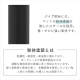 アイリスオーヤマ 突っ張りワードロープ（幅90～135cm）/ブラック 