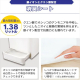 お部屋のにおいクリア消臭 猫用システムトイレ 消臭シート30枚入
