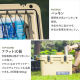 HUGEL クーラーボックス 20L/カーキ