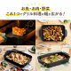 アイリスオーヤマ スキレットコートグリルパン IH対応/ブラック