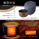 ジャー炊飯器 3合/ブラック