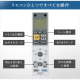 LEDシーリングライト SeriesM 8畳 調光 調色 CEA-2208DLM