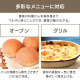 コンベクション式トースター CMOT-S040 / ホワイト