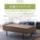 昇降テーブル 一体型 引き出し付き/オーク
