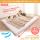 厚さが選べる 高通気・抗菌防臭 ファミリーマットレス敷き布団 厚さ6cm ワイドK280 / アイボリー