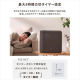 気化ハイブリッド式加湿器500ml HVH-500R1-W / ホワイト