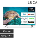 4Kチューナー内蔵スマート液晶テレビ 43V型/ブラック