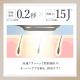 セブンウェイブ WAVEWAVE Radiant Grace 脱毛×美肌 瞬速0.1秒 3種の光美容ケア ホワイト WB44-01-WH