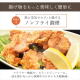 ノンフライ熱風オーブン/ブラック
