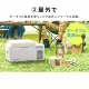 ポータブル冷蔵冷凍庫 20L/ホワイト