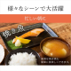 アイリスオーヤマ かんたん両面焼きレンジ 17Lターン