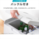ポータブル冷蔵冷凍庫 40L/ホワイト