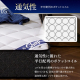 アイリスオーヤマ ポケットコイルマットレス（極厚25cm/かため）/Sサイズ 
