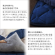 スウェード調パッチワークこたつ布団 tsudoi ツドイ　こたつ用掛け布団　正方形(75×75cm)天板対応 / ネイビー
