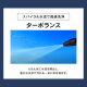高圧洗浄機 FBN-701 / オレンジ