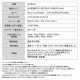 2K スマート液晶テレビ 40V型  40FEA20