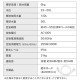 アイリスオーヤマ 全自動洗濯機 6.0kg/ブラック