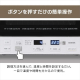 コンベクション式トースター CMOT-S040 / ホワイト