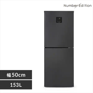 冷凍冷蔵庫 153L/グレー