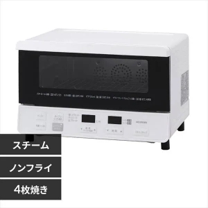 コンベクション式トースター CMOT-S040 / ホワイト
