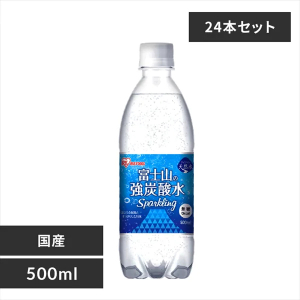 富士山の強炭酸水500ｍl（24本入）