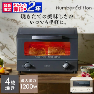 アイリスオーヤマ オーブントースター/ホワイト