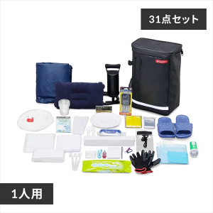 防災セット 1人用31点