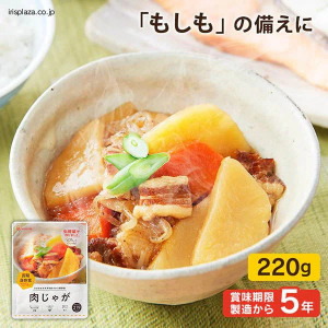 災対食パウチ肉じゃが220g×36個