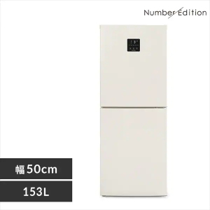 冷凍冷蔵庫 153L/ホワイト