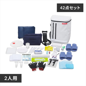 防災セット 2人用42点