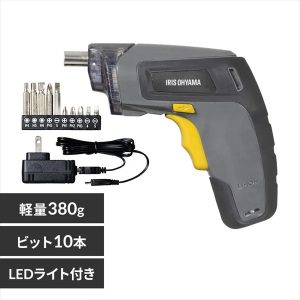 充電式電動ドライバー/グレー・マスタード