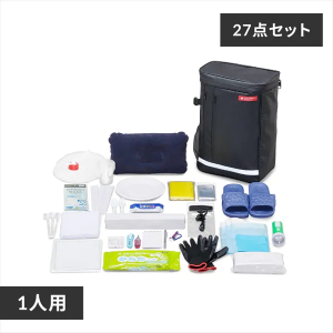 防災セット 1人用27点
